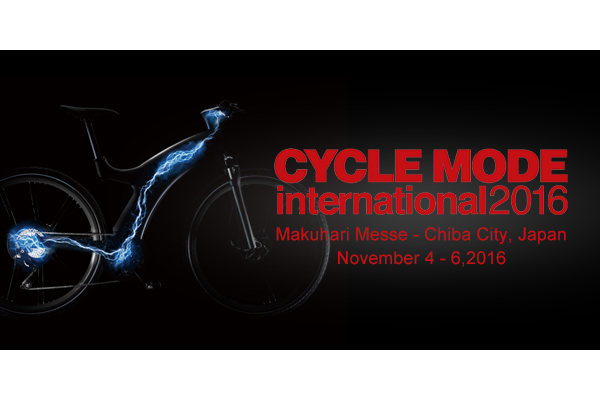 BESV News & Events | Experience Amazing with BESV Premium e-Bike at CYCLE MODE international 2016 during 11/4 – 11/6